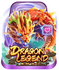 Dragon-Legend-252x300